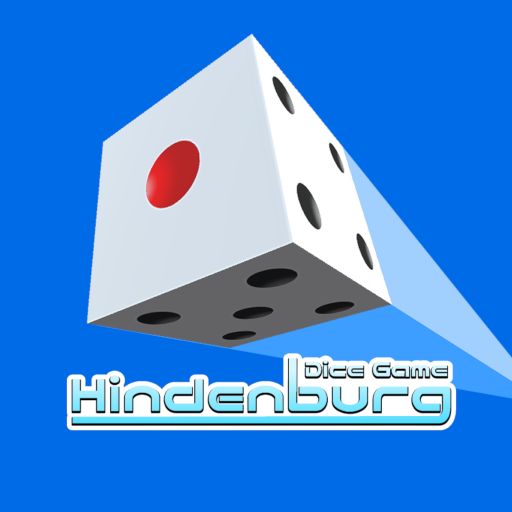 ヒンデンブルグ：サイコロゲーム